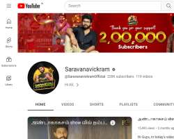 In addition to acting, he also creates for his self-titled YouTube channel. He has over 228k subscribers on his channel.